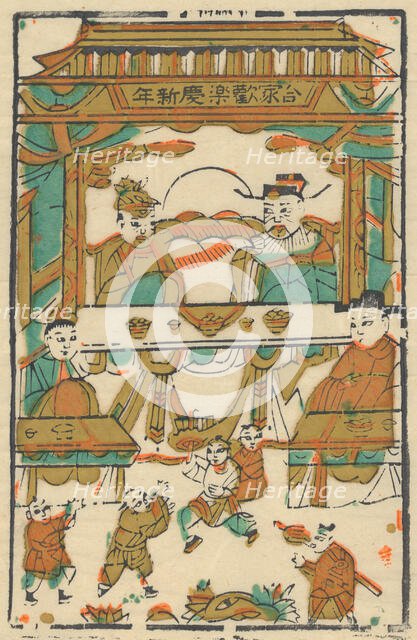 One hundred thirty-five woodblock prints including New Year's pictures (nianh..., 19th-20th century. Creator: Unknown.