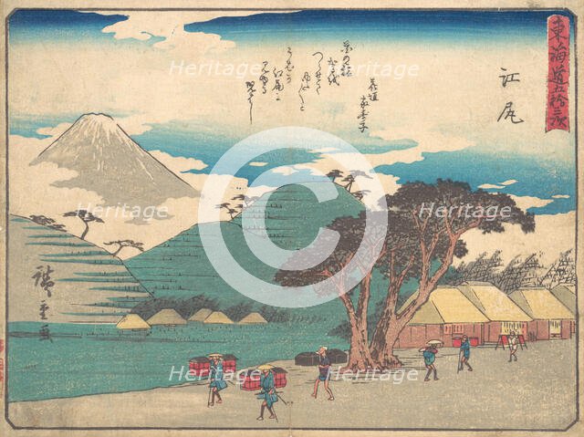Ejiri, ca. 1838., ca. 1838. Creator: Ando Hiroshige.