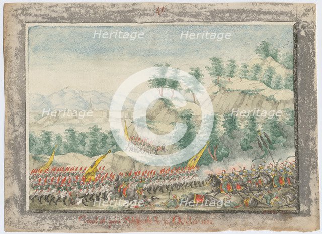 The Siege of the Shumen Fortress in 1828, 1829. Artist: Anonymous  