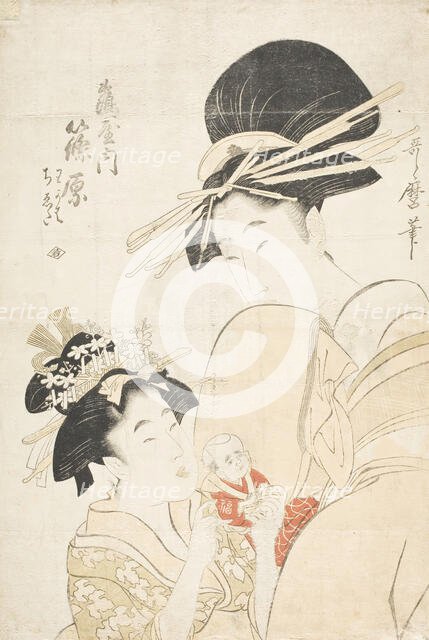 The Courtesan Shinahara of Tsuruya with the Kamuro Shinobu, c1800. Creator: Kitagawa Utamaro.