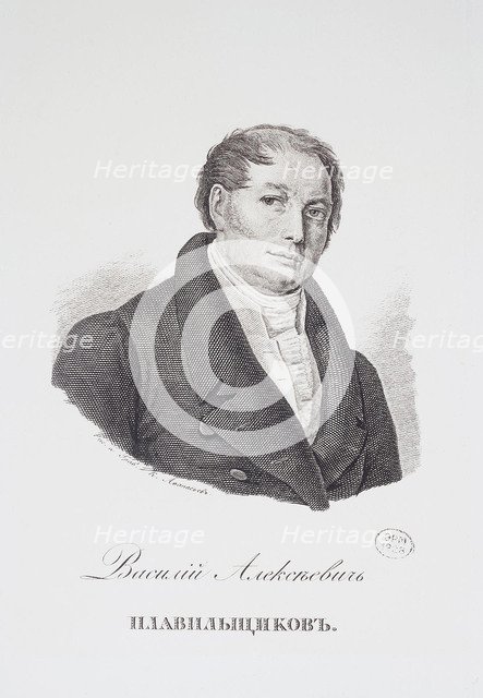 Portrait of Vasily Alexeyevich Plavilshchikov (1768-1823), First quarter of 19th cen..