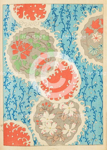 Illustration from "Shin bijutsukai", 1901-1902. Creators: Sekka, Kamisaka (1866-1942), Korin, Furuya (1875-1910)