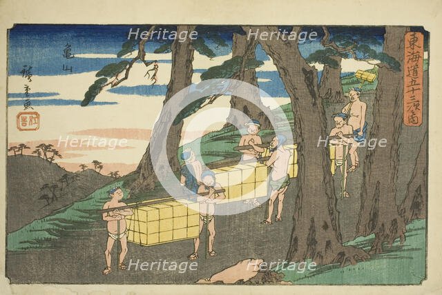 Kameyama, from the series "Fifty-three Stations of the Tokaido (Tokaido gojusan tsugi..., c.1841/44. Creator: Ando Hiroshige.