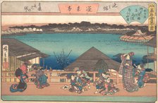 Ikeno Mata (Horai-ya), ca. 1840., ca. 1840. Creator: Ando Hiroshige.