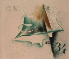 Composition with two letters, 1934. Artist: Shevchenko, Alexander Vasilyevich (1883-1948)