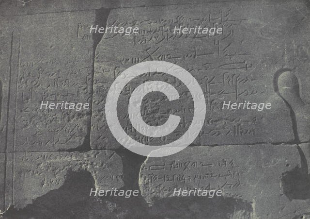 Nubie. Grand Temple d'Isis, A Philoe, 1850. Creator: Maxime du Camp.