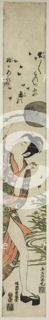 Chasing Fireflies, c. 1761. Creator: Torii Kiyomitsu.