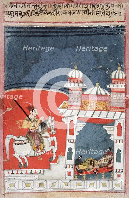 Lalita Ragini, Fifth Wife of Bhairava Raga, Folio from a Ragamala (Garland of Melodies), c1650. Creator: Unknown.