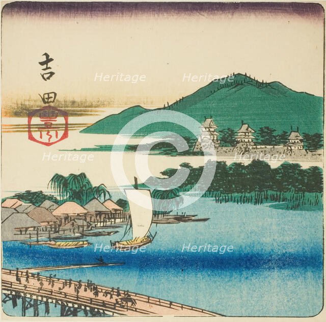Toyo River at Yoshida (Yoshida, Toyokawa), section of a sheet from the series "Cutouts..., 1852. Creator: Ando Hiroshige.
