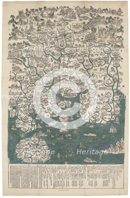 Map of Guangdong Province, c.1739. Creator: Anonymous master.