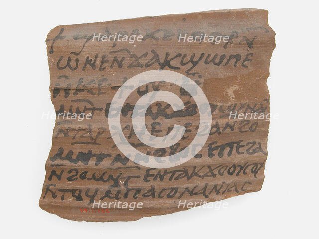 Ostrakon with a Letter, Coptic, 600. Creator: Unknown.