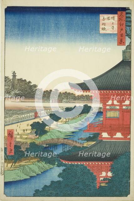 The Pagoda at Zojo Temple and Akabane (Zojoji to, Akabane), from the series "One Hundred..., 1857. Creator: Ando Hiroshige.