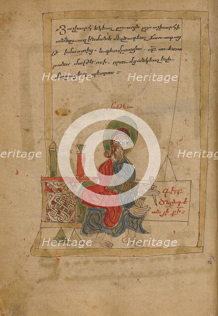 Saint Matthew; Gospel Book, 1386. Creator: Unknown.