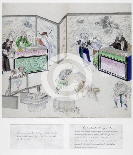 One of a set of paintings of the Ten Courts of Hell, Qing dynasty, China, c1800-1849. Artist: Unknown