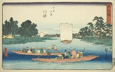 Kawasaki: The Rokugo Ferry (Kawasaki, Rokugo no watashi)—No. 3, from the series..., c. 1847/52. Creator: Ando Hiroshige.