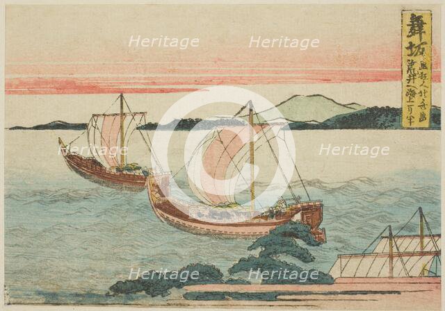 Maisaka, from an untitled series of the fifty-three stations of the Tokaido, Japan, c. 1804. Creator: Hokusai.