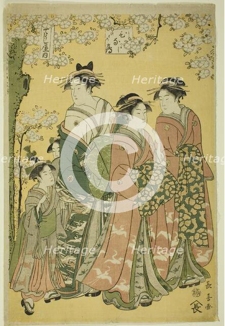 The Courtesan Hinazuru of the Chojiya and Her Attendants, early 1790s. Creator: Eishosai Choki.