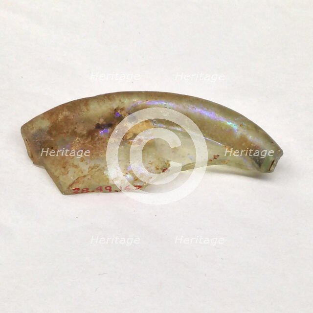 Fragment, European or Middle Eastern, ca. 1150-ca. 1250. Creator: Unknown.