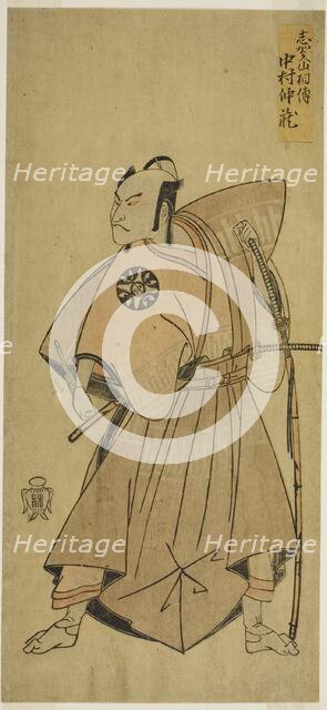 The Actor Nakamura Nakazo I as Osada no Taro (?) in the Play Ima o Sakari Suehiro Genji..., c. 1768. Creator: Shunsho.
