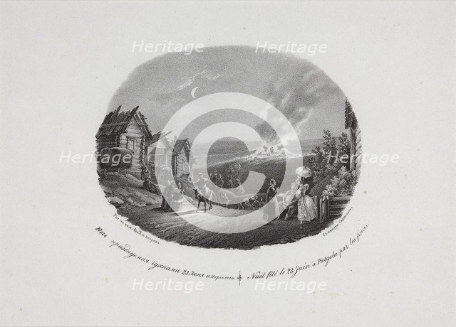 Night on the Eve of Ivan Kupala in Pargolovo, 1833.