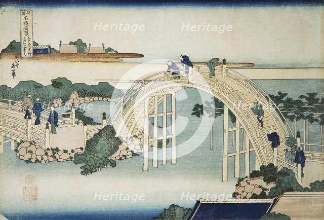 'Humpback Bridge by the Kameido Tenjin Bridge', between 1827 and 1830.  Artist: Hokusai