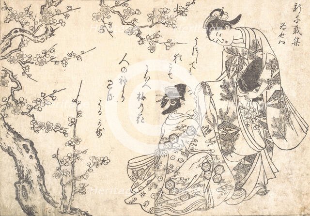 Two Girls Under Plum Tree. Creator: Nishikawa Sukenobu.
