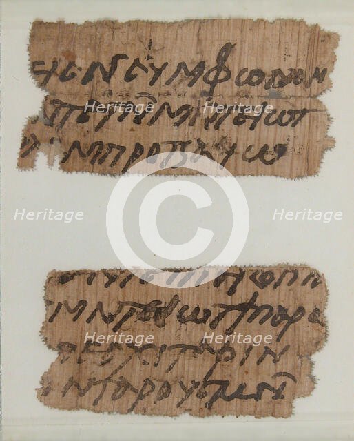 Papyrus Fragments of a Letter, Coptic, 7th century. Creator: Unknown.