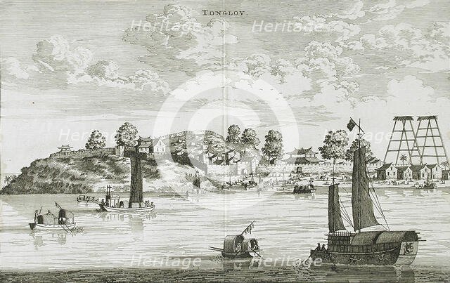 Namhun, 1609. Creator: Unknown.