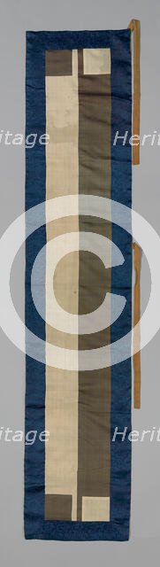 Ôhi (Stole), Japan, Early or mid-19th century, Late Edo period (1789-1868). Creator: Unknown.