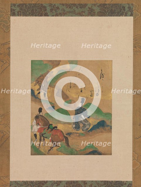 "Mount Utsu" (Utsu no yama), from The Tales of Ise (Ise monogatari) , ca. 1634. Creator: Tawaraya Sotatsu.