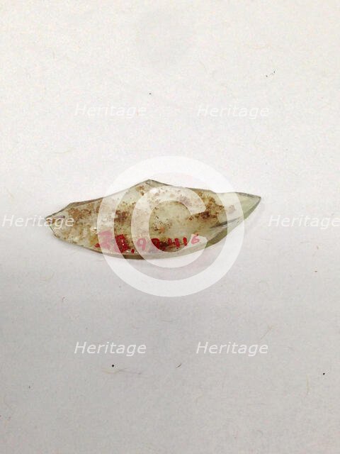 Fragment, European or Middle Eastern, ca. 1150-ca. 1250. Creator: Unknown.