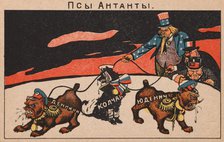 The dogs of the Entente: Denikin, Kolchak, Yudenich , 1919. Creator: Deni (Denisov), Viktor Nikolaevich (1893-1946).