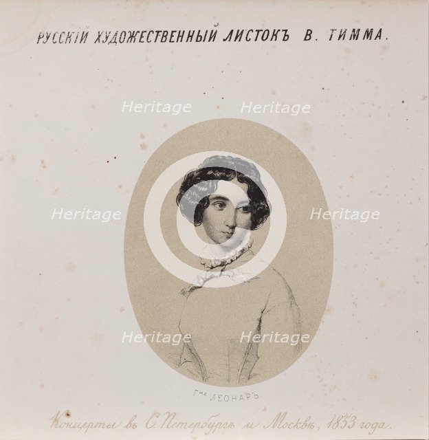 Portrait of the singer Antonia Léonard (1827-1914), nee Sitcher de Mendi, 1853.