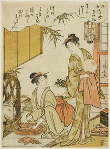 Ono no Komachi Washing the Copybook (Soshiarai Komachi), from the series The Seven..., about 1779. Creator: Torii Kiyonaga.