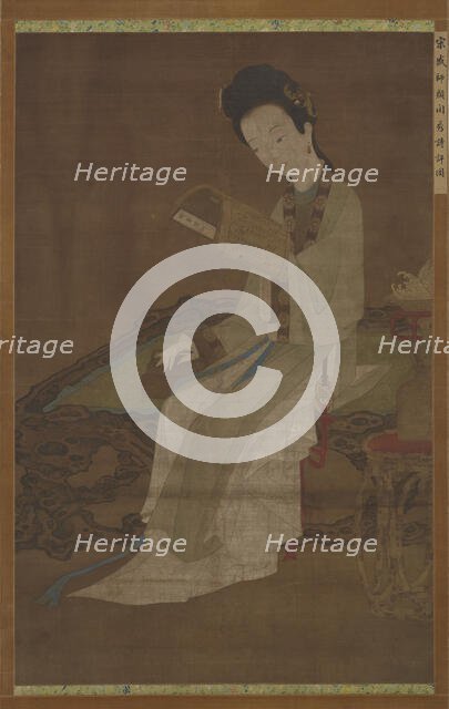 Young woman reading a book of poems, Ming dynasty, 16th-17th century. Creator: Unknown.