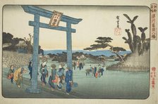The Tomigaoka Hachiman Shrine at Fukagawa (Fukagawa Tomigaoka Hachiman), from..., c. 1832/34. Creator: Ando Hiroshige.