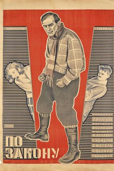 Movie poster "By the Law" by Lev Kuleshov, 1926. Creator: Stenberg, Georgi Avgustovich (1900-1933).