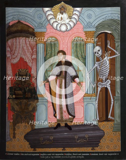 Mortal man (Parable), early 18th century. Creator: Russian icon.