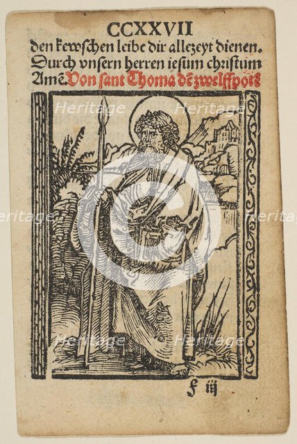 Religious scenes used in Salus Anime.n.d. Creator: Albrecht Durer.