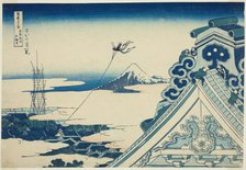 Honganji Temple at Asakusa in Edo (Toto Asakusa Honganji), from the series "Thirty..., c. 1830/33. Creator: Hokusai.