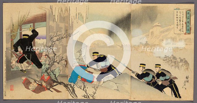 Capturing the Fortress at Niuzhuang (Gyusojo senryo), 1895. Creator: Chikanobu Yoshu.