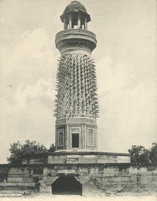 'Hiran Minar or the Elephant Tower, Futtehpur Sikri. Agra'.  Creator: Unknown.
