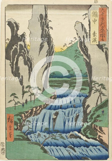 Bitchu Province, Gokei, 1853. Creator: Ando Hiroshige.