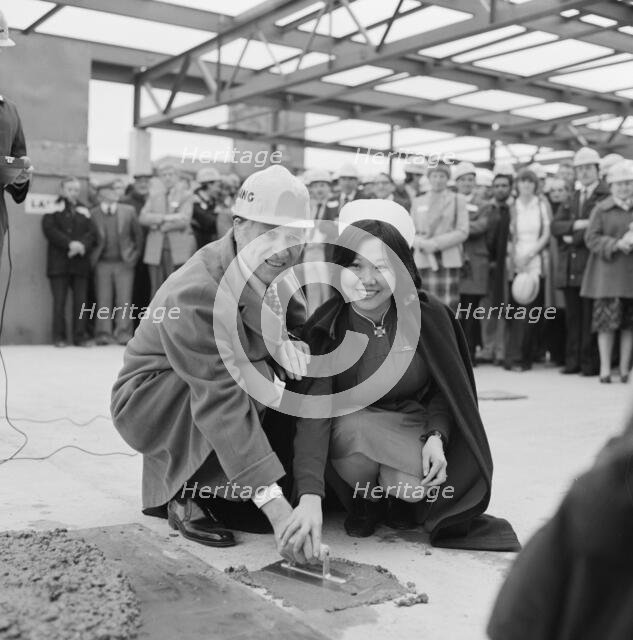 Mayday Hospital, London Road, West Thornton, Croydon, London, 01/05/1981. Creator: John Laing plc.
