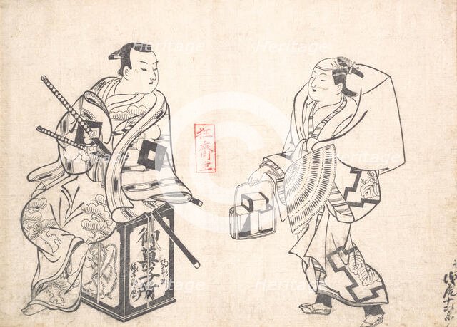 Asao Jujiro as a Cake Seller and Ikushima Shingoro as Bushi (Samurai) Seated on t..., probably 1709. Creator: Okumura Masanobu.