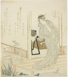Empress Komyo (Komyoko), from the series "Three Beautiful Women (San bijin)", c. 1820. Creator: Shinsai.