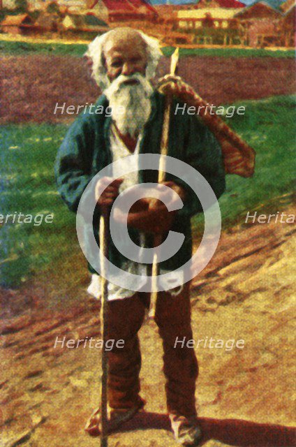 Romanian beggar, c1928. Creator: Unknown.