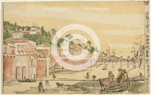 Fishing (Senadori no zu), from the series "Dutch Perspective Pictures (Oranda uki-e)", c. 1768. Creator: Utagawa Toyoharu.