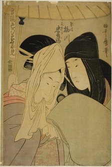The Courtesan Umegawa and Chubei of the Courier Firm (Keisei Unegawa, Hikyakuya Chu..., c. 1798/99. Creator: Kitagawa Utamaro.