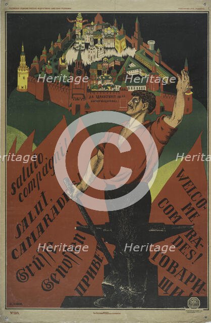 Long Live the Third International!, 1921. Creator: Dmitriy Stakhievich Moor.